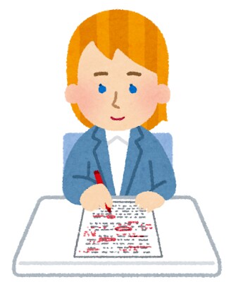 日↔英の翻訳、資格や課題の勉強等のサポートをします 現役留学生が英語の翻訳、勉強、留学アドバイス等を提供 イメージ1