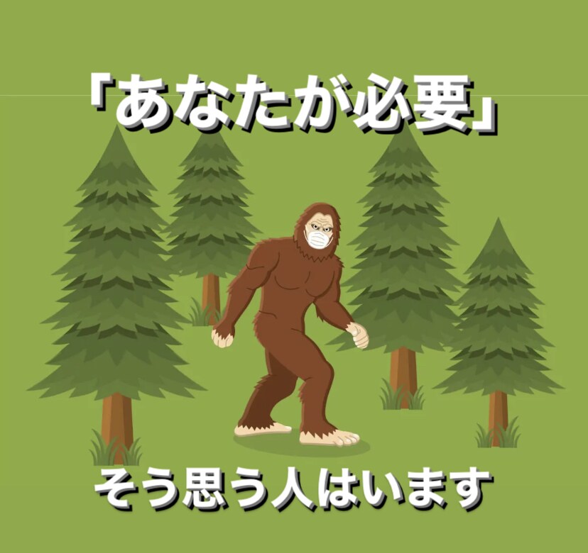 方言萌え.///末っ子男子があなたの欲求満たします 僕とお話しましょ〜!^ ^ 18才の心で何でも受け止めます イメージ4