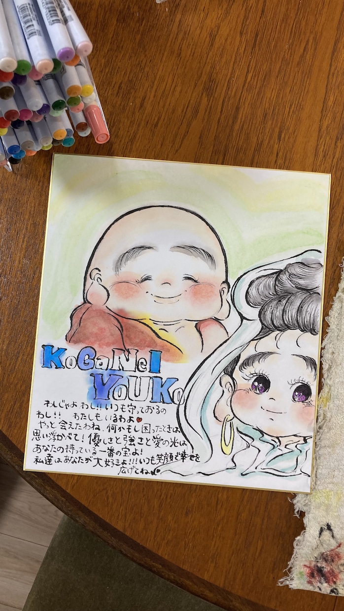 あのたの守護様描いちゃいます 一生物の贈り物をお探しのあなたへアクリルフレーム付きです イメージ7