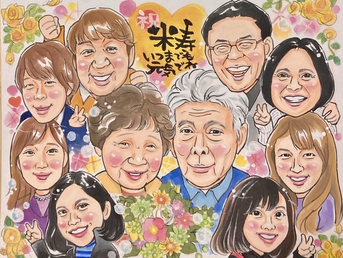 手描き♡還暦・古希・米寿・お祝い似顔絵 描きます ☆世界でたった一つの贈り物、背景おまかせ無料❣️ イメージ9