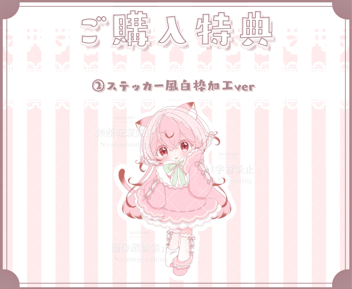 かわいい春のワンピースイラスト制作します ✧商用利用込み✧リボンとレースいっぱいなふんわり衣装！ イメージ6