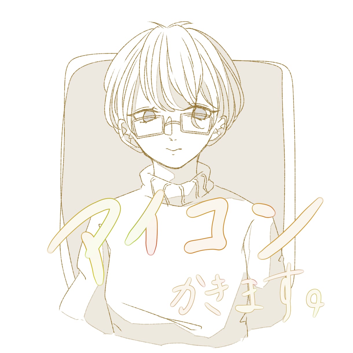 アイコン・イラスト描きます ＜twitterのアイコンやヘッダーなどに＞ イメージ1