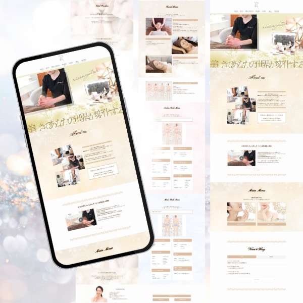 ペライチ認定サポーターが店舗集客HPを制作します 低コスト×高品質◎安心のWeb集客 イメージ6