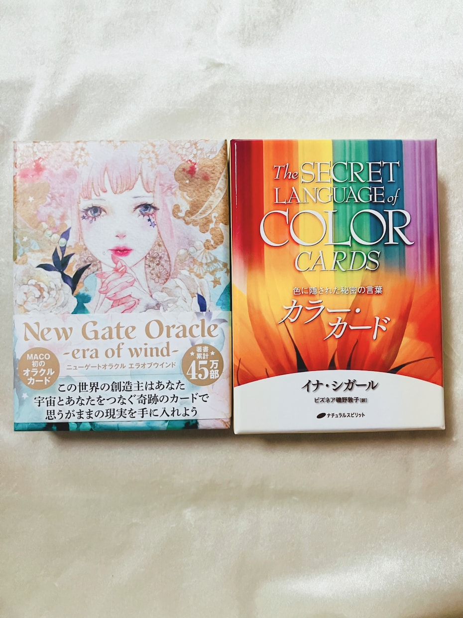 タロットカードオラクルカード1枚引きします 今あなたに必要なメッセージをお届けします！ イメージ3