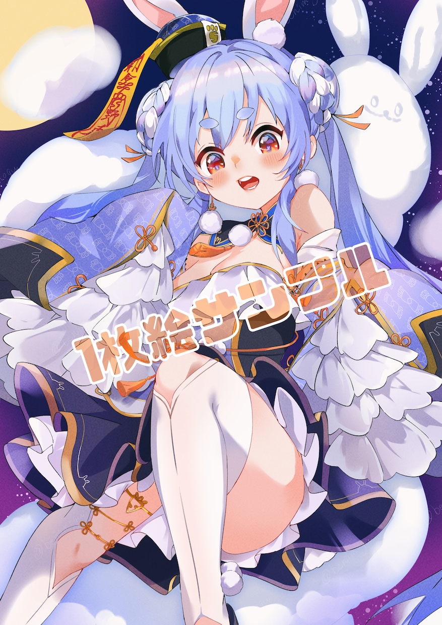 アニメ塗りで1枚絵作成いたします オリジナルや版権キャラクターの1枚絵を描かせていただきます！ イメージ1