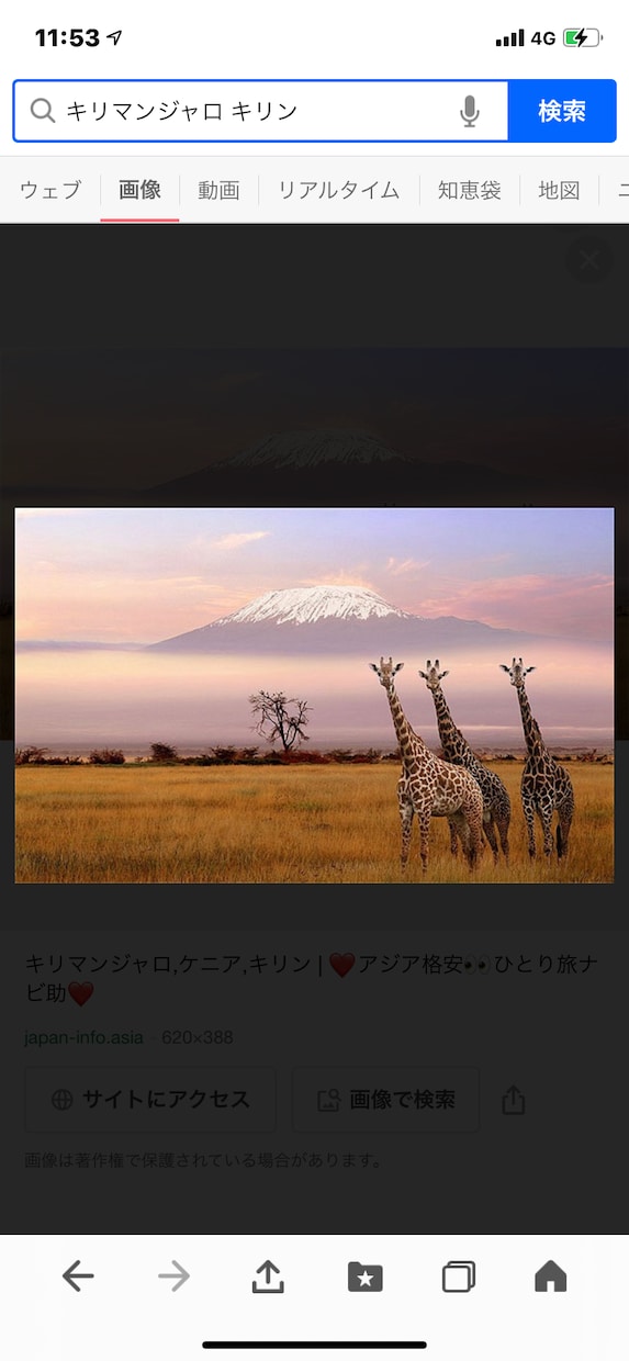 あなたのお悩み親身に聞きます 元精神科看護師です。心、恋愛、家族の悩み発散しましょう。 イメージ1
