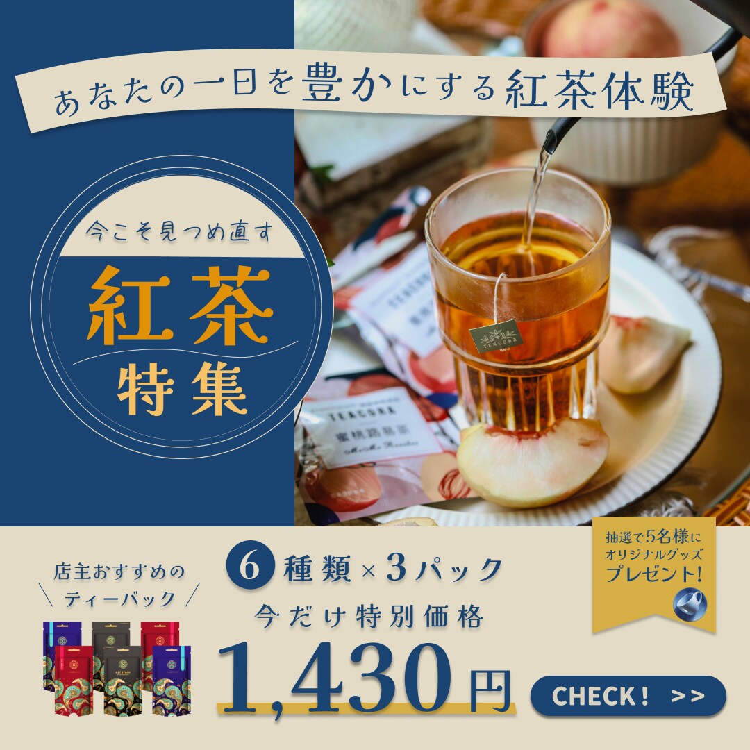 修正無制限でバナー・サムネ制作します 安心・丁寧なヒアリング！バナー制作ならお任せください！ イメージ3