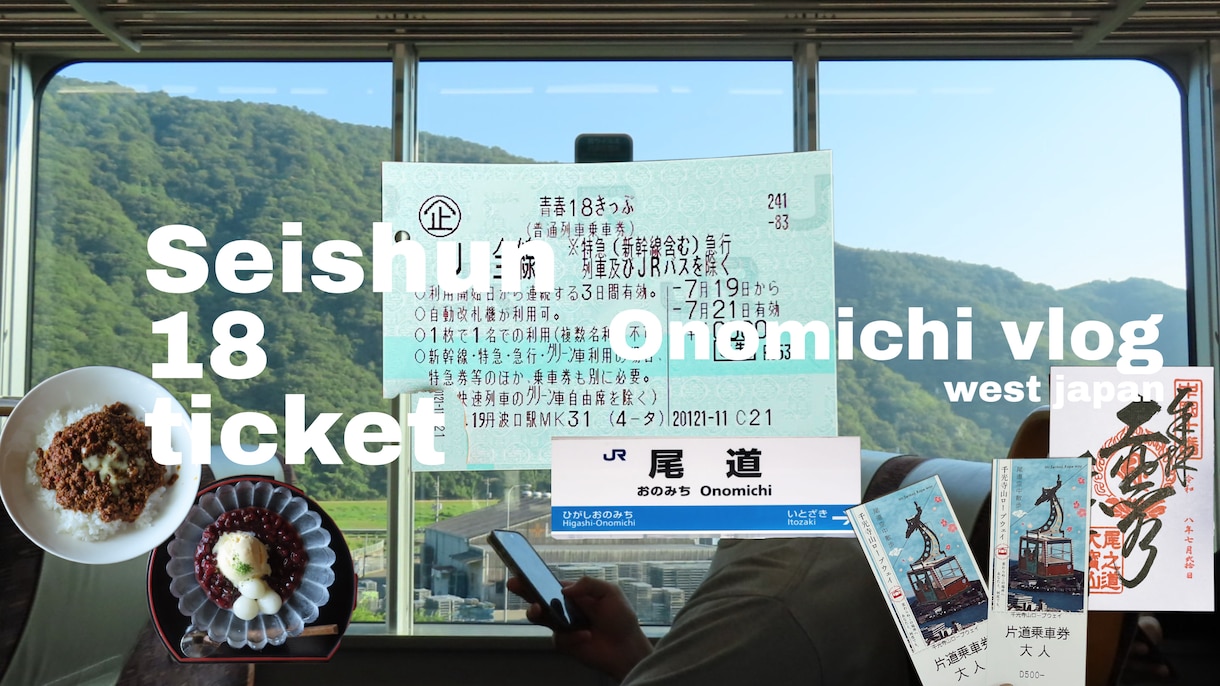 企業の案件動画、vlog動画編集を中心に制作します 短編のショート動画から長編のYouTube動画に対応 イメージ1