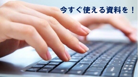 急ぎok画像化されてる文字からテキストを抽出します パソコンがない。操作が苦手。時間が無いあなたへ イメージ1