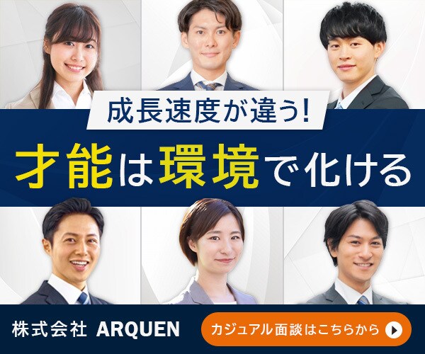 クリックされるバナーやWEB画像を制作します 凝ったデザインで、AIと差がつく一枚に仕上げます イメージ8
