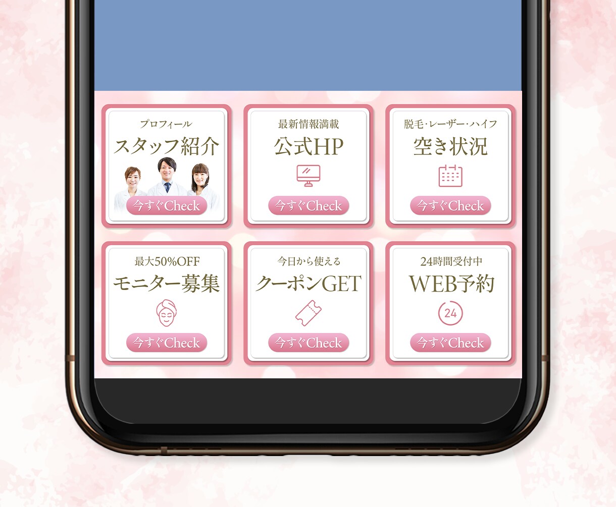 女性ターゲットに刺さるデザインを制作します 集客と売上UPのお手伝いをします！ イメージ8