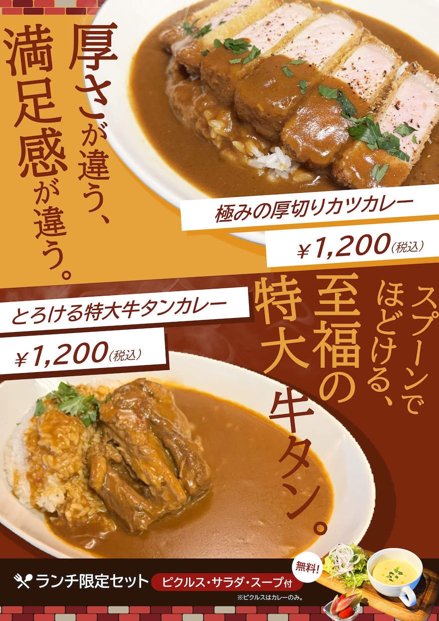 医療・企業向けPowerPointチラシ作ります ★5・250件｜PowerPoint作成・納品｜伝わるチラシ イメージ10
