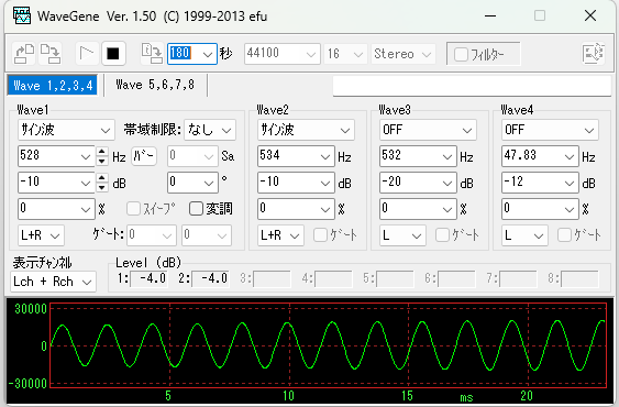 鬼シリーズ｜重厚和風スラッシュメタルを提供します ライブ・CD化OKの原曲譲渡｜著作権譲渡｜1楽曲｜使い方自由 イメージ3