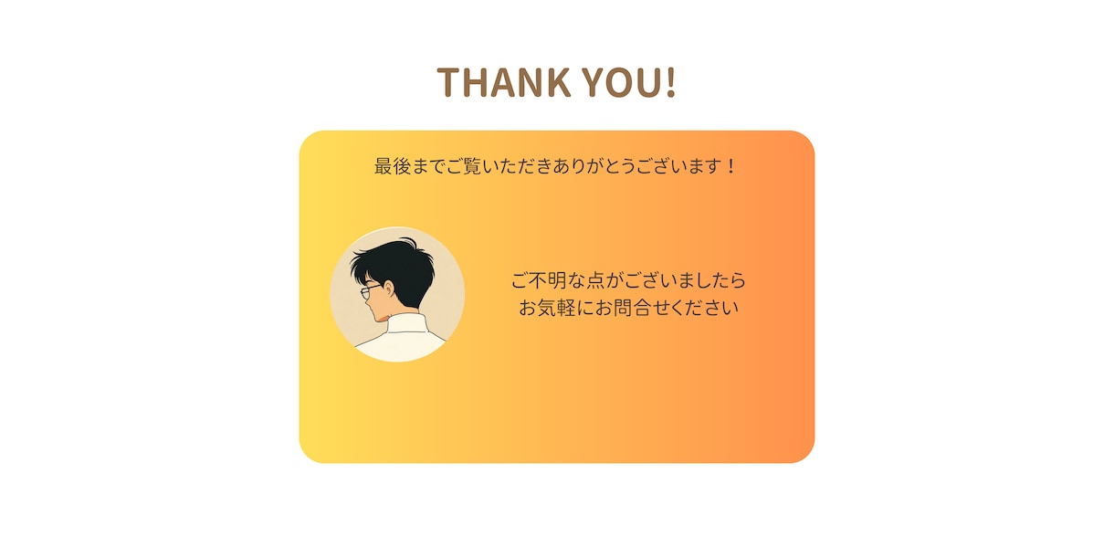 インスタ運用代行/リール投稿作成します 飲食系を得意としますが、その他業種も大歓迎です！ イメージ3
