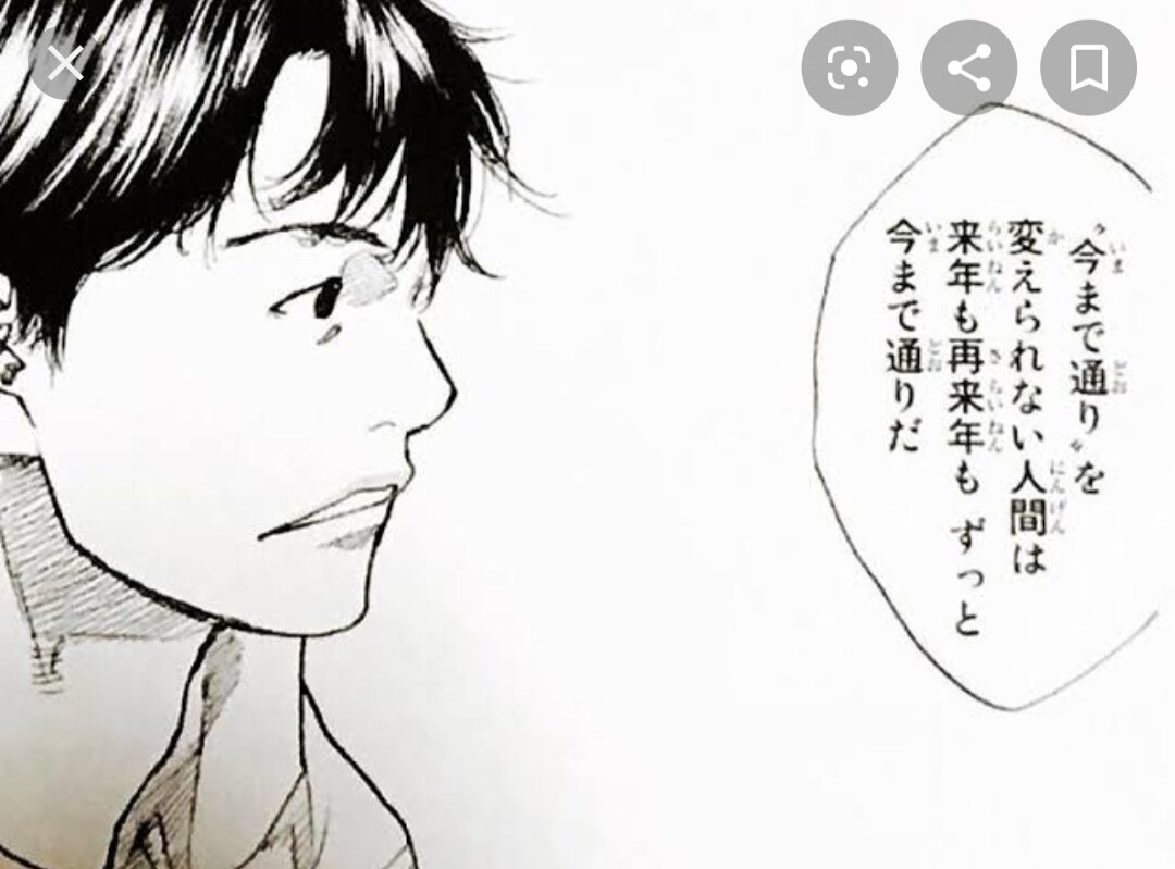ダイエットを始める人へ成功させます ダイエットしたい。ジムに通えるか不安。という人へ提供します。 イメージ1