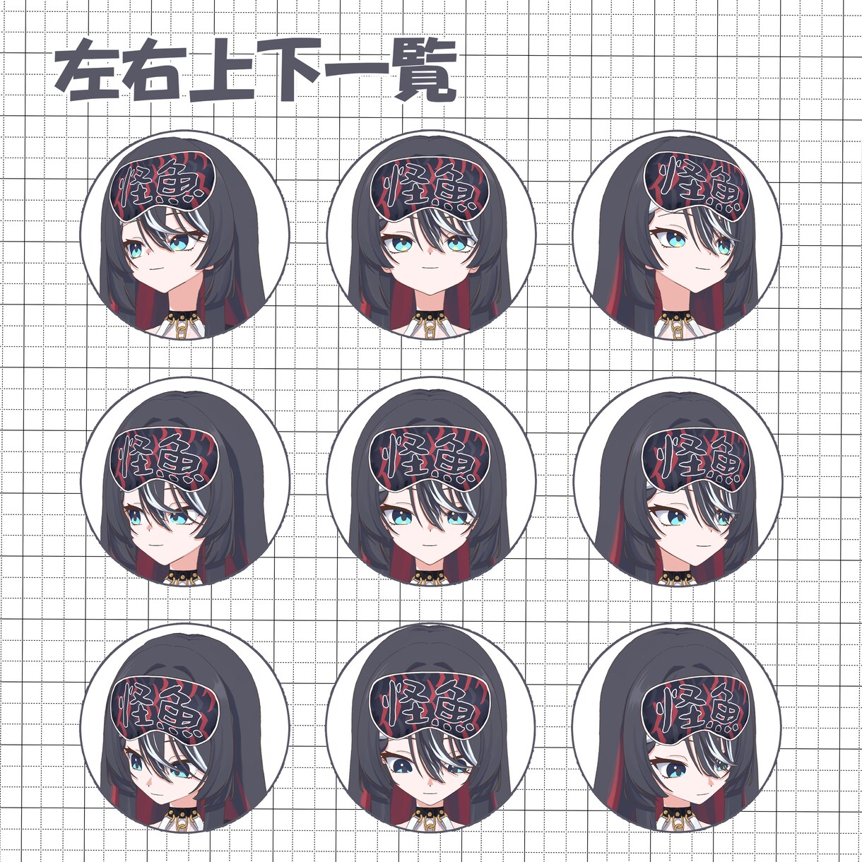Vtuberデビューに必要なものすべて揃います Vtuberデビュー6点セット！！ イメージ3