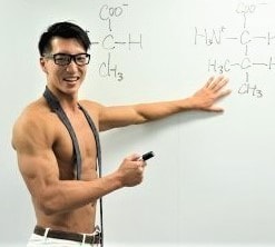 ジム男の【細マッチョコース】１ヵ月サポートします ガリガリなんて言わせない！細マッチョになる！ イメージ1