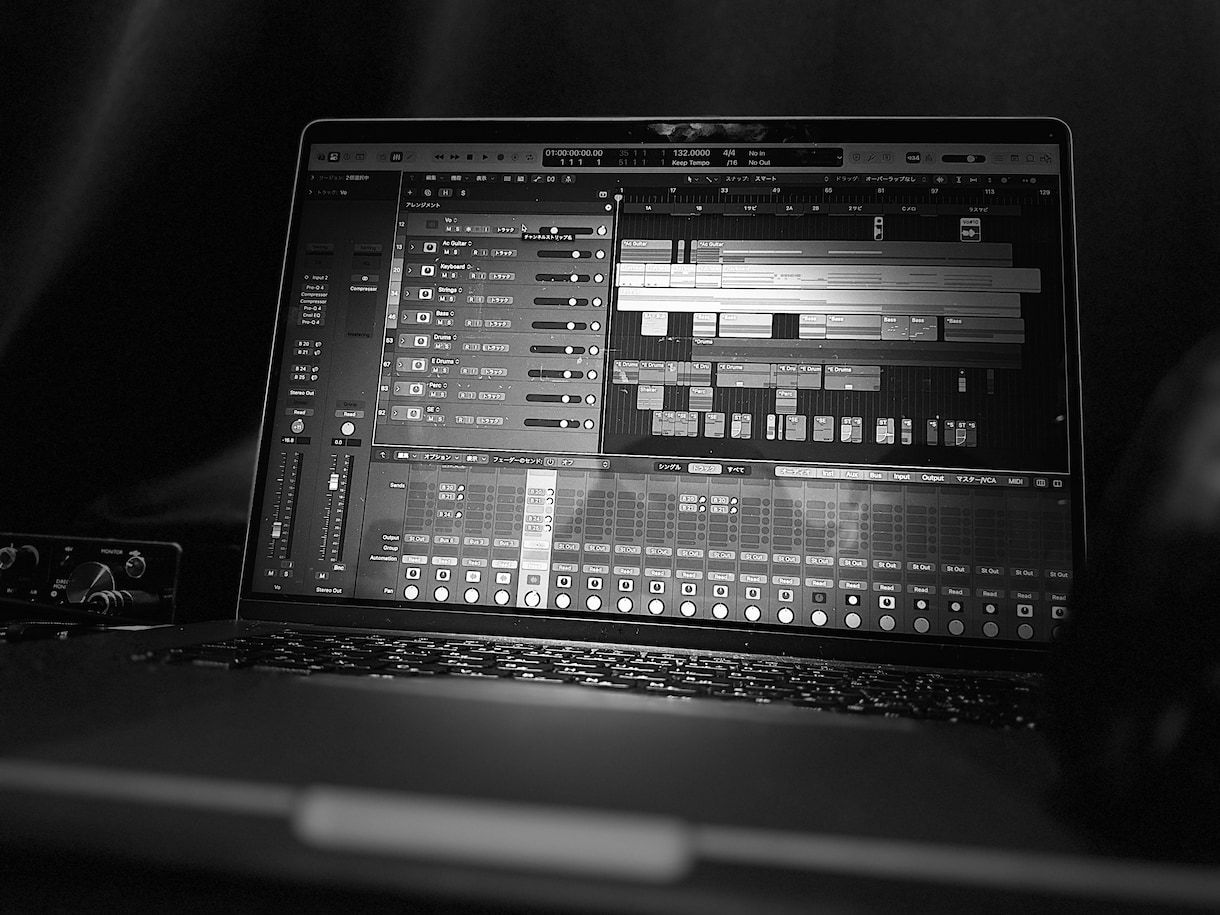 楽曲Mixでお困りの方承ります 〜あなたの正解!!を見つけます〜 イメージ1