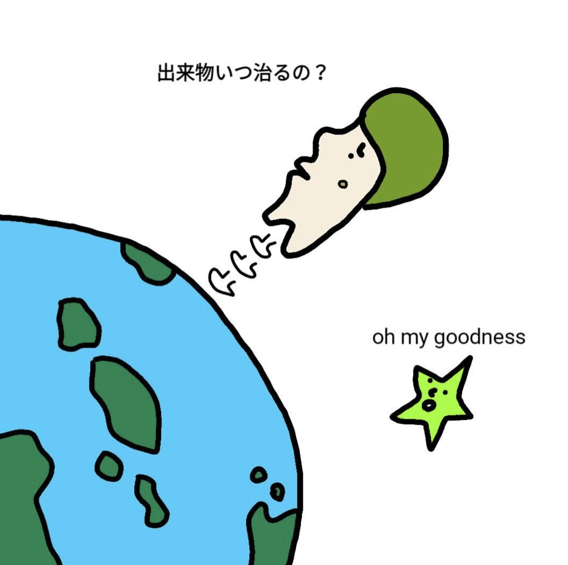 ポップなゆるーいデザインキャラクター描きます 一点もの！あなただけのアイコン、挿絵、本用など イメージ2