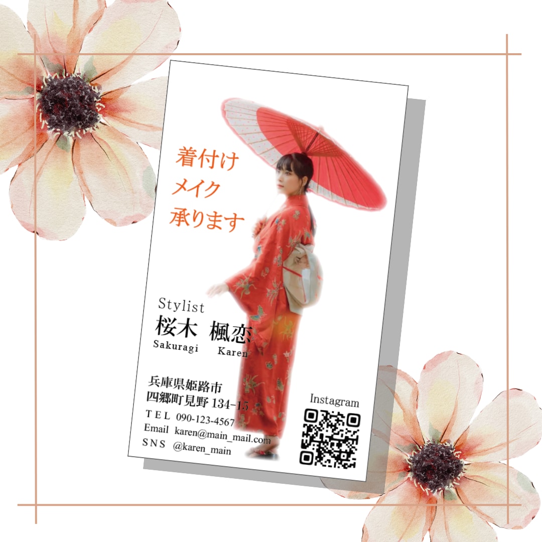 インパクトのある☆写真入り名刺のデザイン制作承ます 自分を売り込みたい。渡した人に覚えてもらえる。魅力伝わる名刺 イメージ3