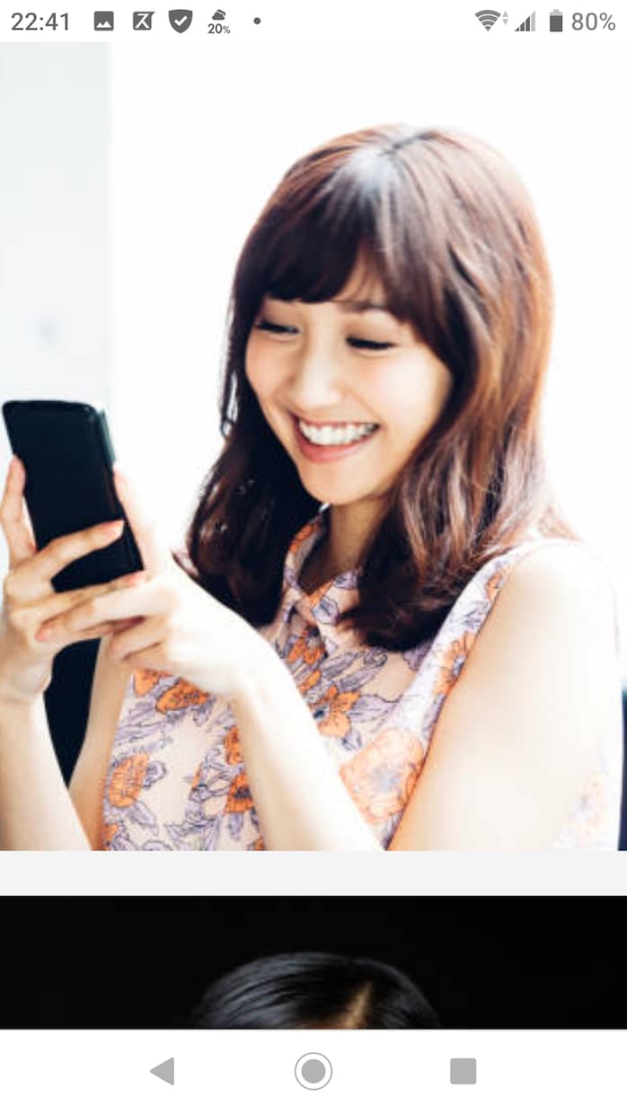 現役婚活アドバイザーが異性にモテるコツ教えますます 次のデートが続かない、会話が弾まない、心が折れそう解決します イメージ6