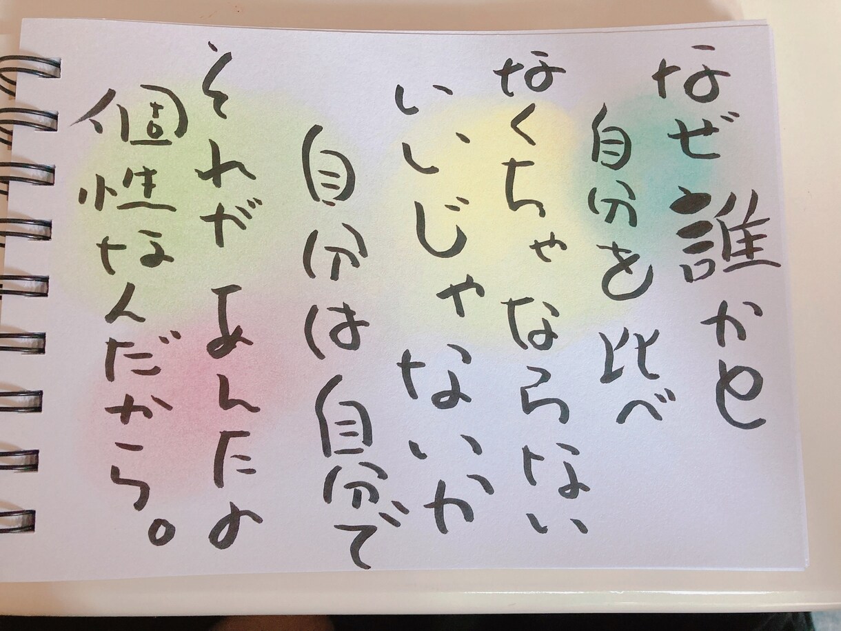 一人で悩みを抱えてる方々のお話を聞きます 誰もが一人じゃない、迷っているなら話してみよう！ イメージ2