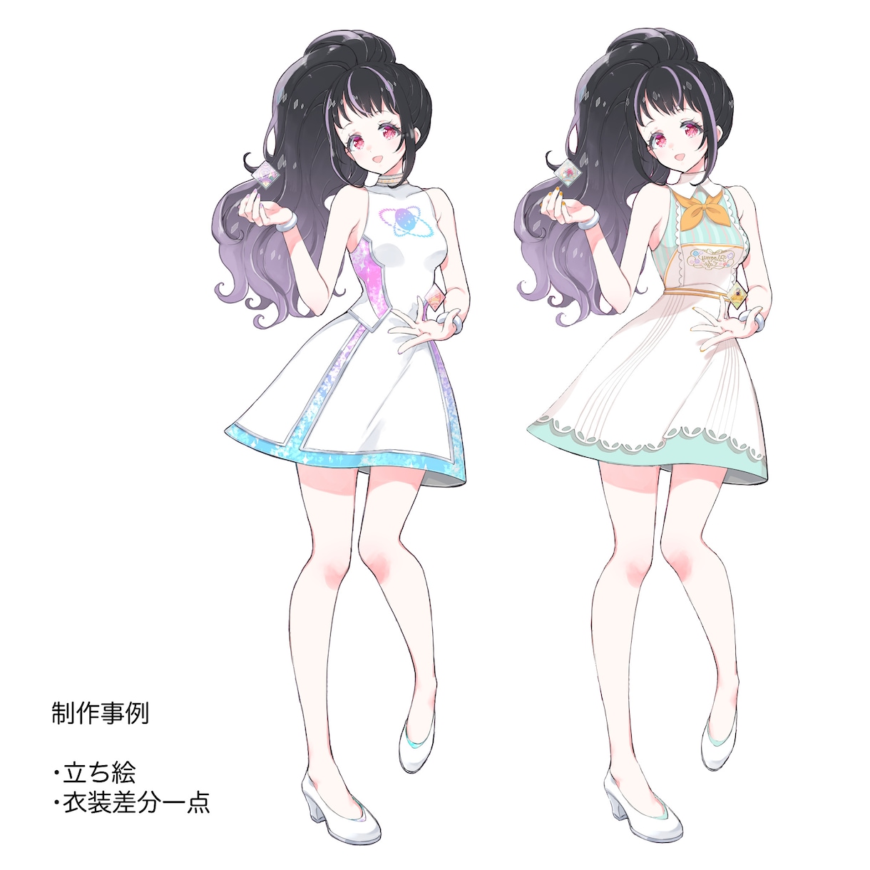 オリジナル立ち絵を制作します 配信やグッズやTRPGなどに使える立ち絵を作成します。 イメージ3