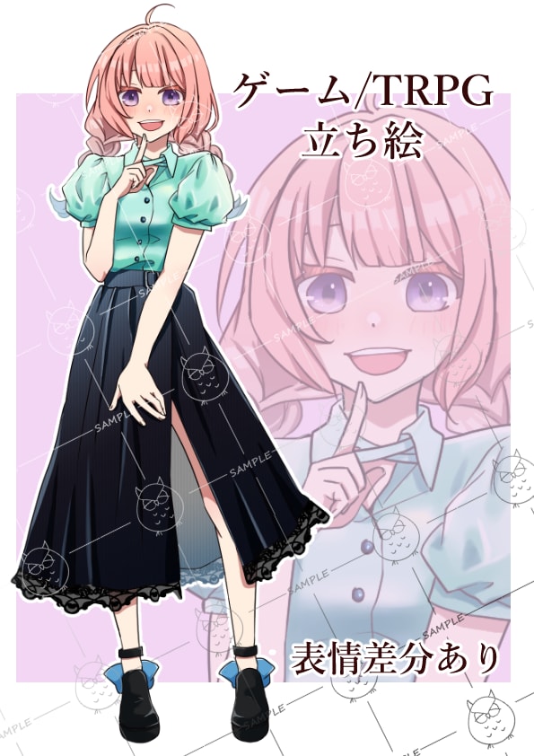 完成品！女の子一点ものの立ち絵販売いたします オリジナルみつあみ女の子の立ち絵！IRIAM動作確認済み！ イメージ1