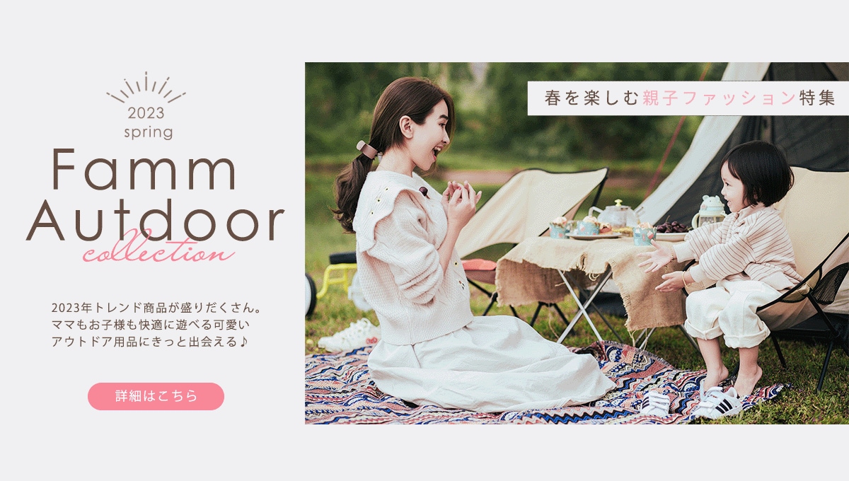 バナー制作承ります WEBサイトのキービジュアルやバナーなどの画像制作を承ります イメージ1