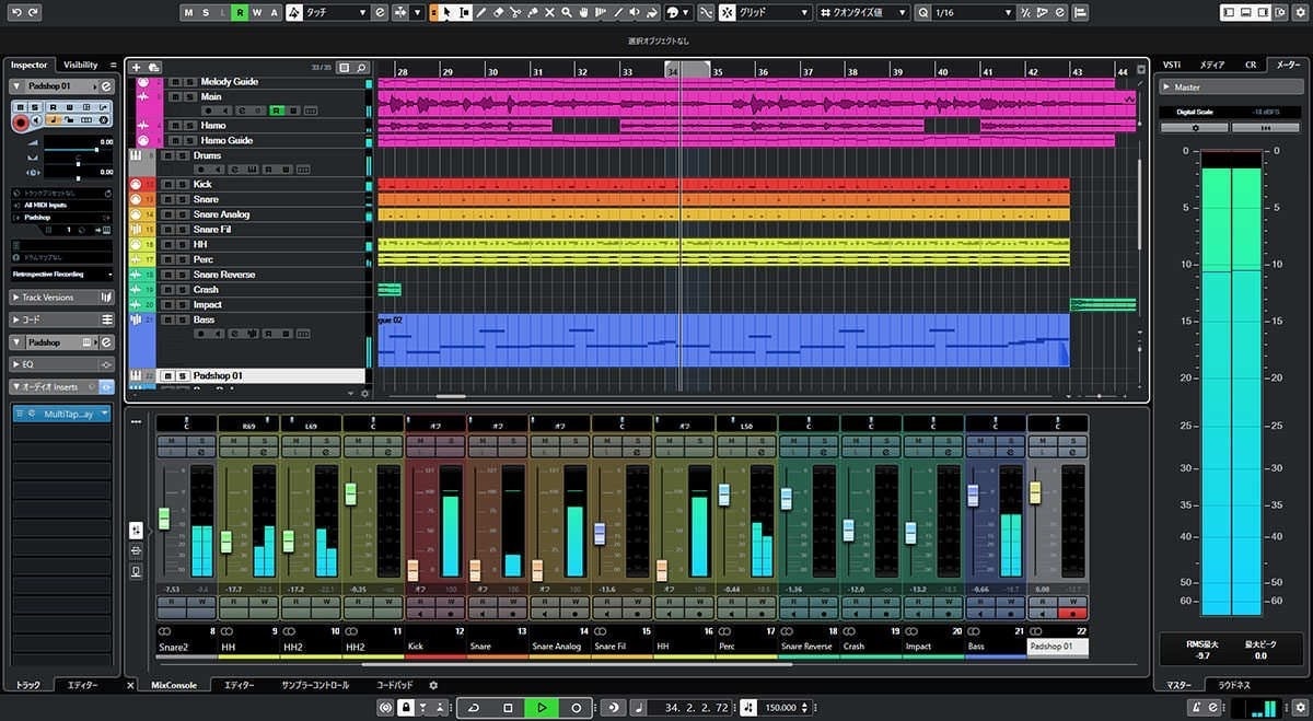 圧倒的実績！日本アカデミー賞受賞作曲家が作曲します アイドル、VTuber、CM、映画音楽を修正無制限で作編曲！ イメージ10