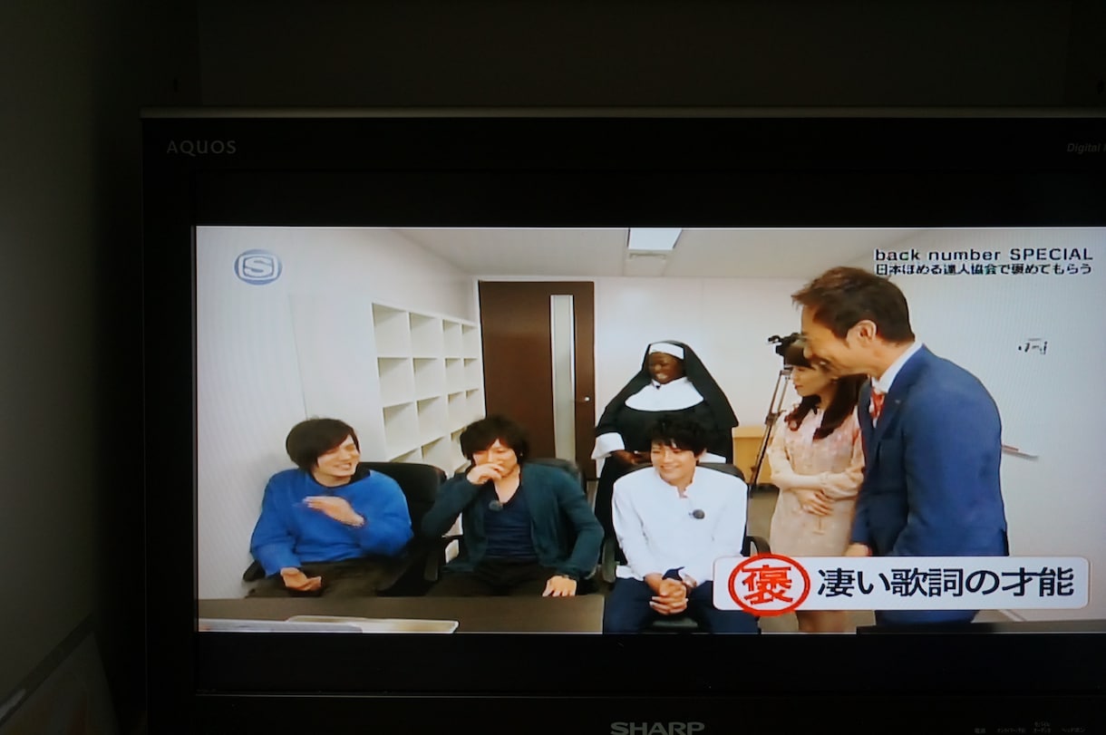 仕事/転職⭐️未来の鍵を開く天命覚醒コンサルします 【仕事専門14年☪️】四柱推命×タロットで現実的アドバイス イメージ8