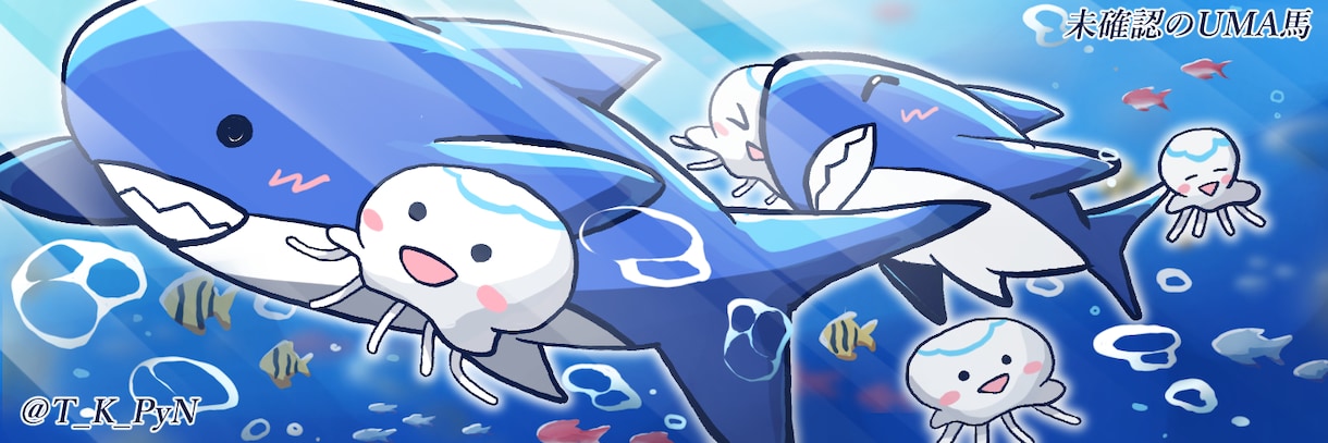 エモいヘッダーを作ります プロフィールの模様替えならお任せを！ イメージ3