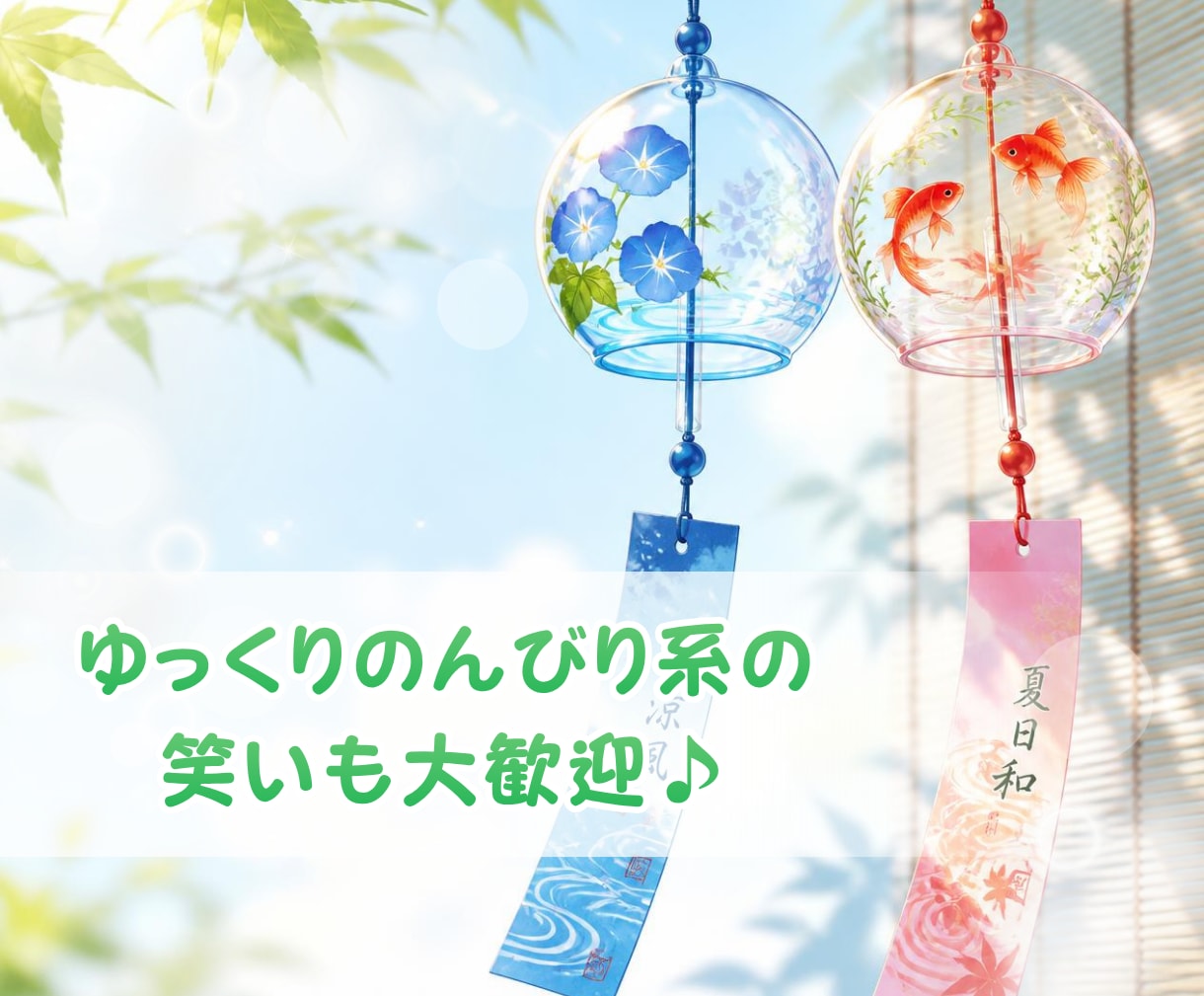 お笑いバトル⭐︎ロープレMAX90分！バトルします 面白い事言って笑わせた方が勝ち。共に高め合おう。 イメージ3