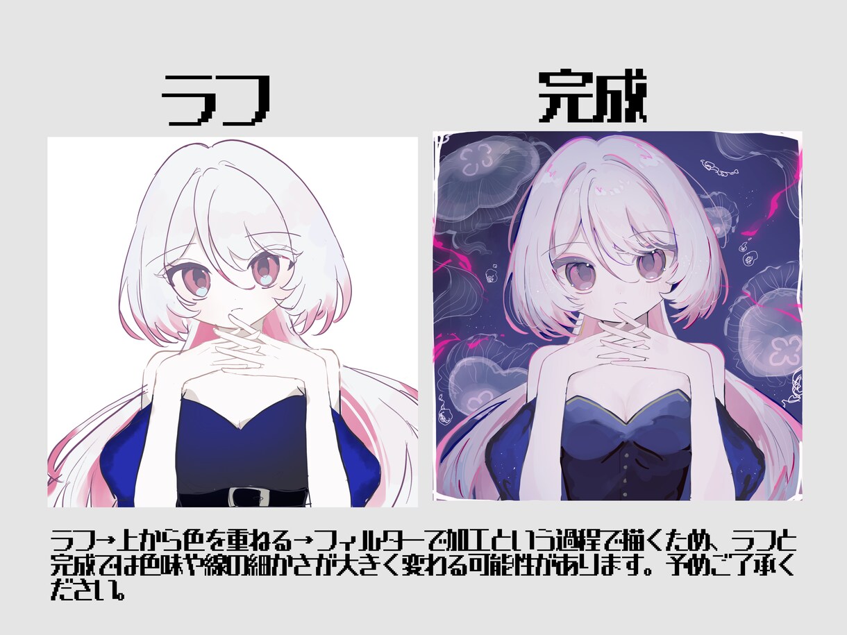 厚塗りで可愛いイラスト描きます アイコン、サムネイル、動画、立ち絵などに！ イメージ3