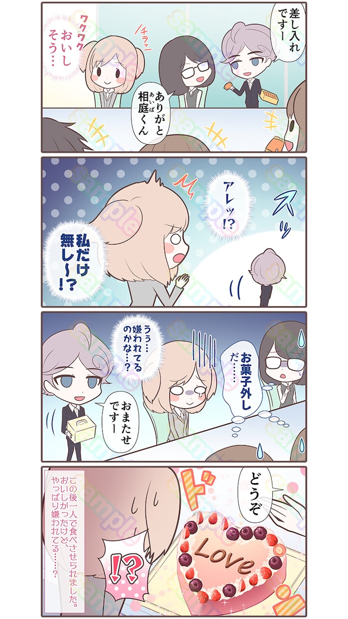 シナリオ★漫画用の台本をコマ割り付きで作成します 商用可★見やすい表のフォーマットで作画さんへ簡単発注 イメージ5