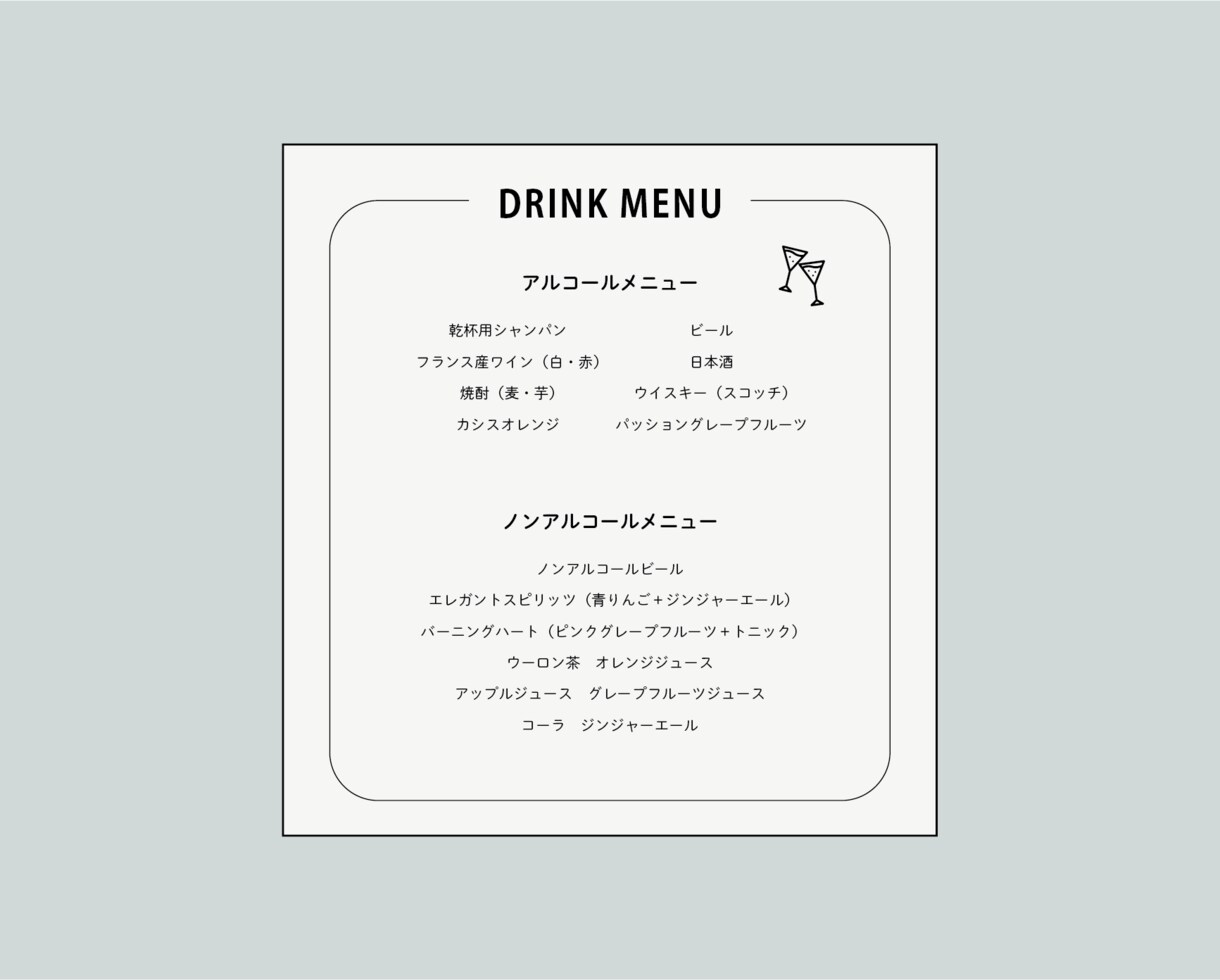 先着割引中！ おしゃれで見やすいメニュー表作ります ターゲット層に合わせたメニュー表をお作りします！ イメージ4