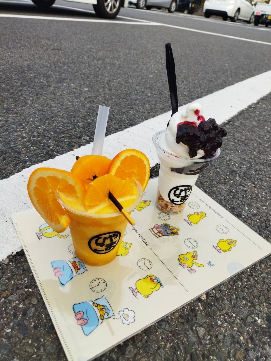 ゆうばぁばが、あなたのお話聞かせていただきます 愚痴、自慢話、お悩み安心してなんでも話してね♥ イメージ2