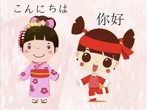 一千文字以内一千円！日本語→中国語の翻訳を致します 中国語がネイティブだからこそ正確でスピーディでハイクオリティ イメージ1