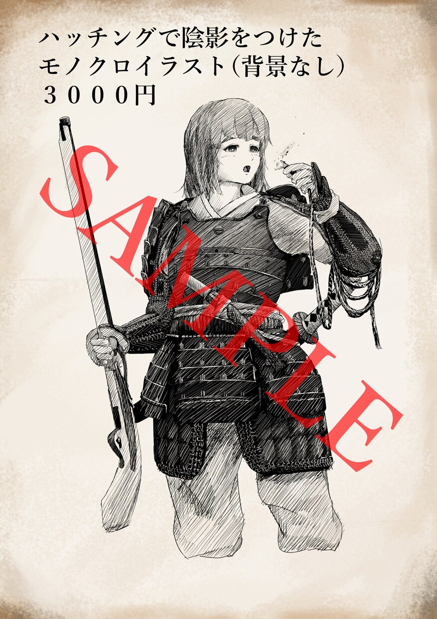 人物やモンスターのイラスト請け負います TRPGなどに使用する西欧ファンタジー風のイラストを描きます イメージ3