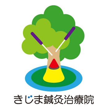 ご依頼者の想いを形に心のこもったロゴデザインします 地域に根差せるように。愛されるロゴマークを考えます イメージ1