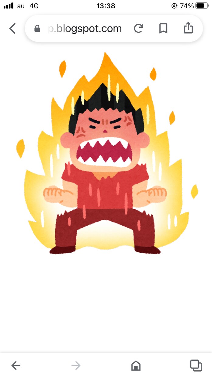 悩みや愚痴など普段は言えないことなんでも聞きます 悩みや愚痴を吐き出して、好きなだけストレス発散して下さい。 イメージ1