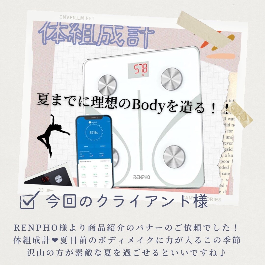 You tubeのサムネ、SNSバナー等承ります You  tubeのサムネや、写真編集、SNS投稿用のバナー イメージ5