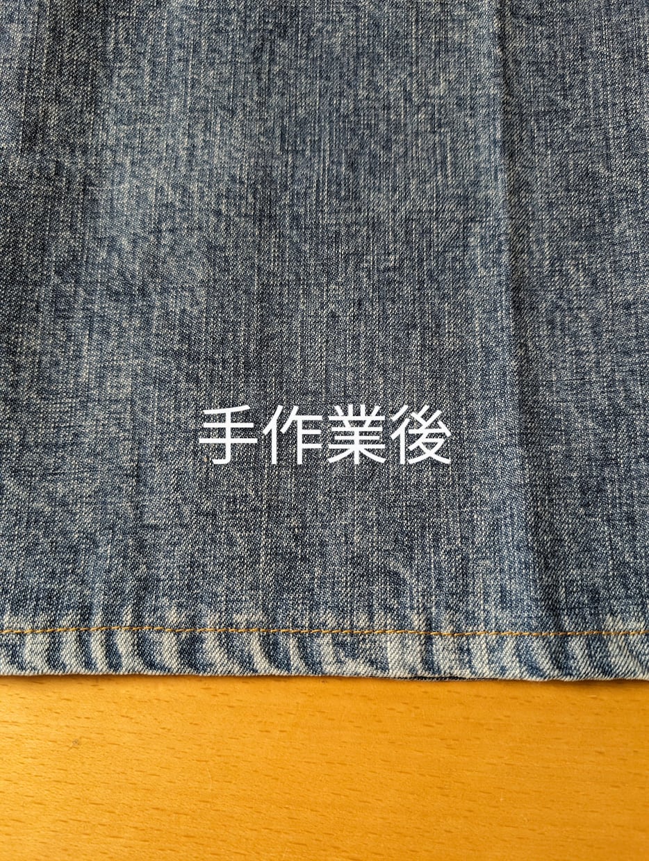 裾上げ後のデニムを加工(アタリ感等)します 岡山でデニムの職人をしていました　手作業で再現致します イメージ6