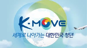 通訳実績あり　韓国語↔日本語の翻訳・通訳します KCON・万博通訳経験あり｜TOPIK6級の韓国語プロが翻訳 イメージ1