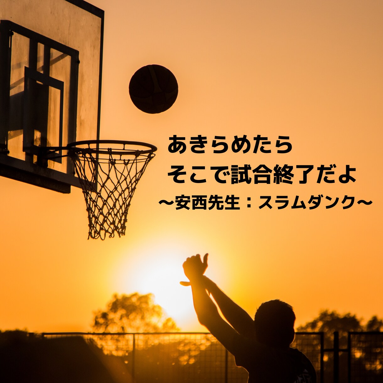 あなたにピッタリの名言・格言を5つお届けします 【即日対応】画像で納品いたします。※個人情報一切不要※ イメージ4