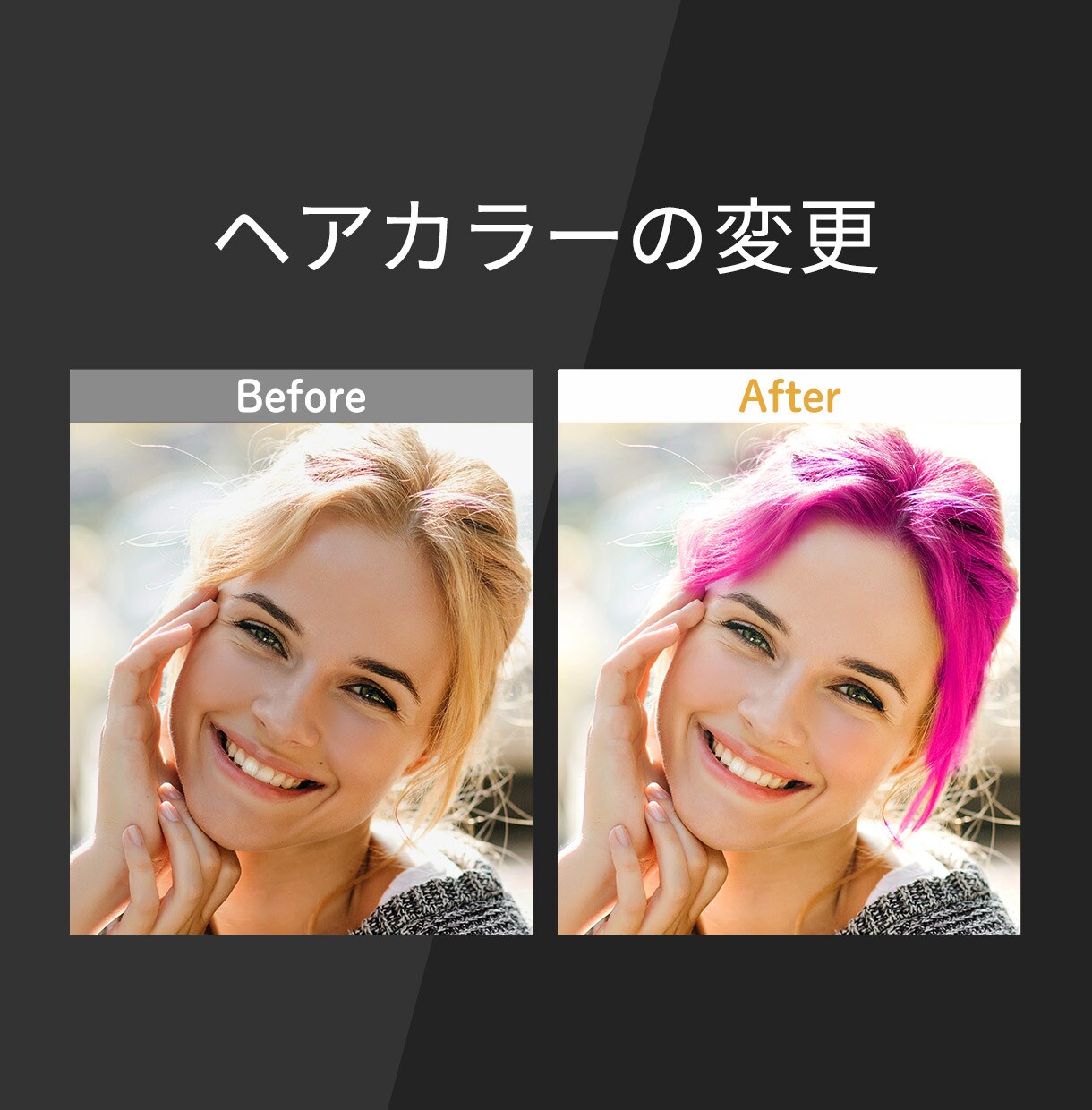 印象アップ・美肌補正いたします 1つ1つ手作業で、自然な仕上がりに イメージ4