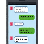 TOEC900点講師が英語の楽しみ方をお伝えします 勉強ではなく、友達とのやり取りのように楽しいから続けられる！ イメージ9