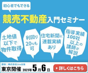 バナー作成・ヘッダー作成をいたします 集客性のあるデザインの提供いたします。 イメージ4