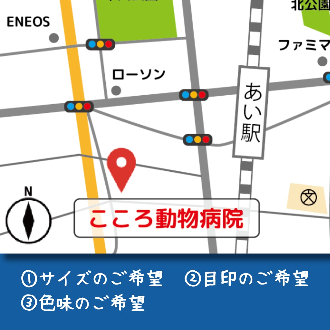 見やすい！簡易マップ作成します AI納品無料！名刺・チラシ・SNSにご利用可能 イメージ5