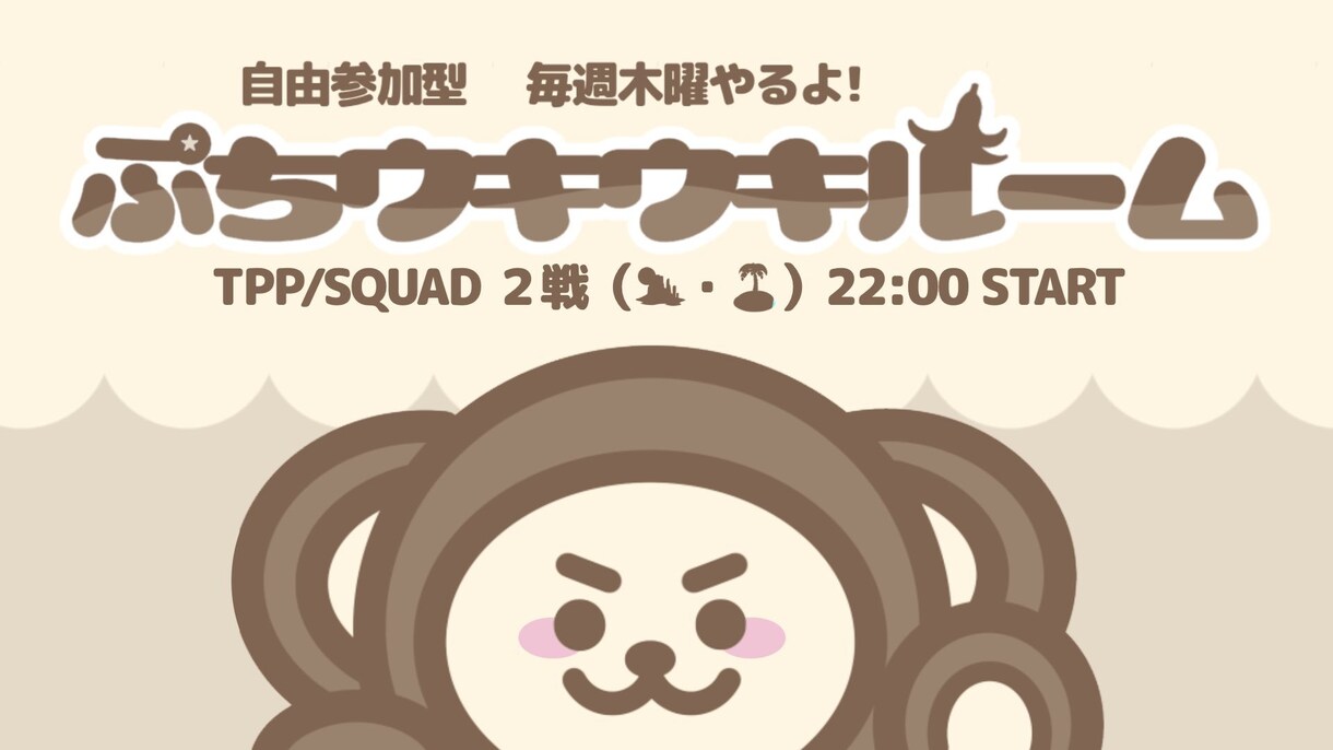 各種媒体のサムネ作ります 各種媒体のサムネイル作成（Youtube他) イメージ6